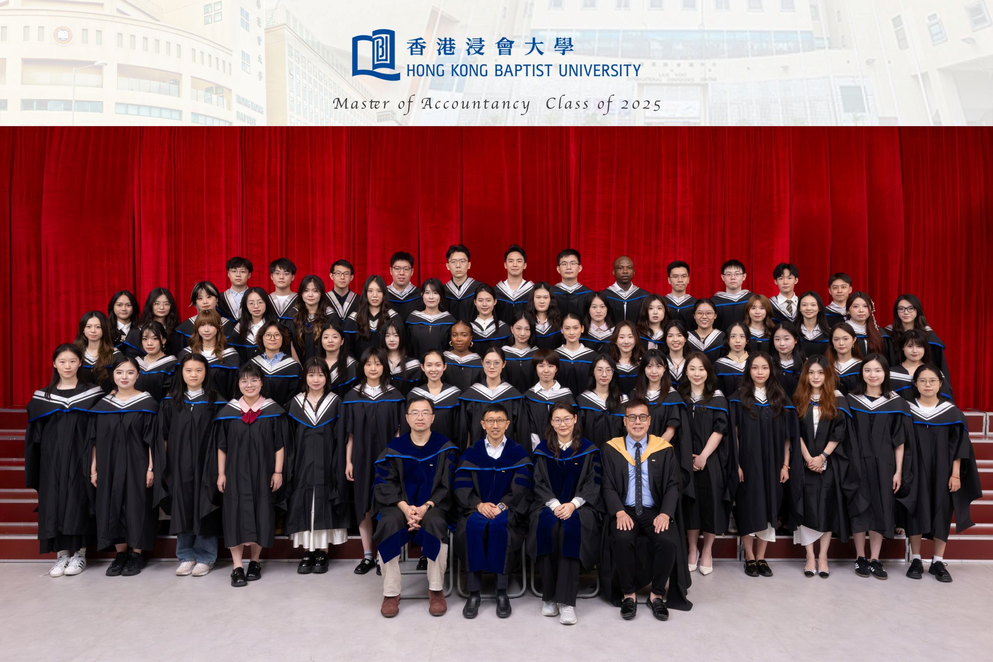 Academic Distinction